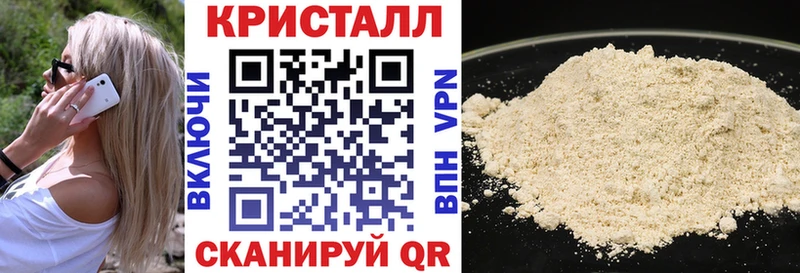 АМФЕТАМИН Premium  omg   Белорецк  даркнет сайт 