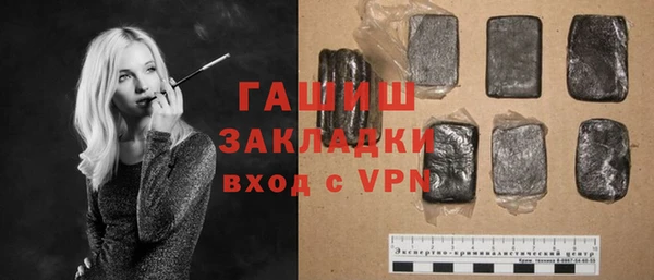 a pvp Балабаново