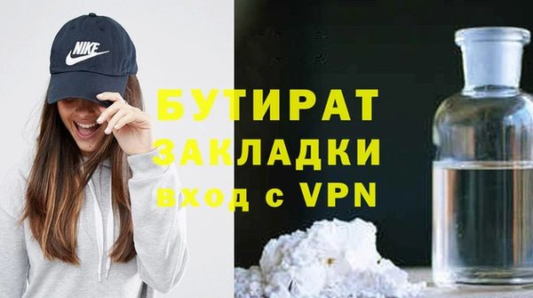 прущая мука Липки