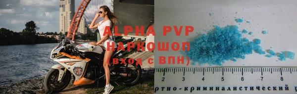 a pvp Балабаново