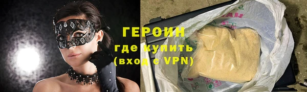 индика Березники
