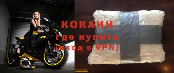 a pvp Балабаново