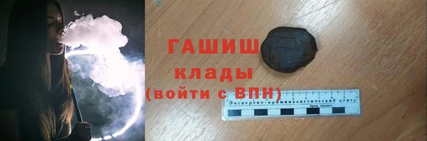 СК Магадан