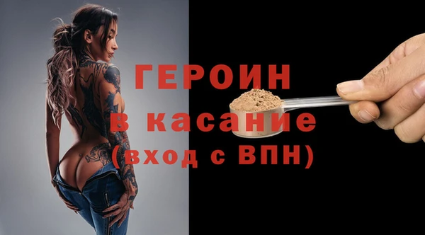 a pvp Балабаново