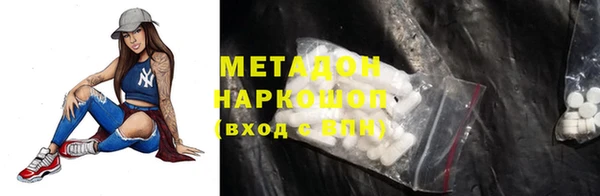 a pvp Балабаново