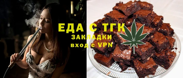 a pvp Балабаново