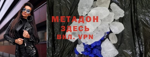 a pvp Балабаново