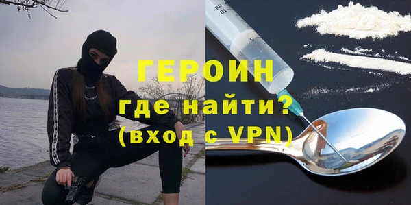 a pvp Балабаново