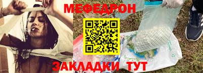 МДПВ Апшеронск
