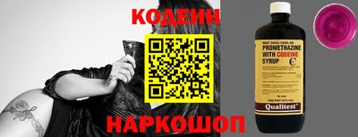 крисы Аргун