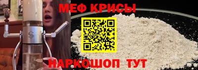 крисы Аргун