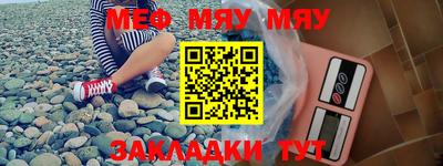 ГАЛЛЮЦИНОГЕННЫЕ ГРИБЫ Балашиха