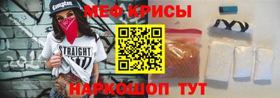 кокаин премиум Апрелевка