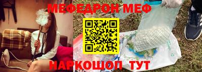 крисы Аргун