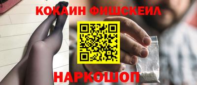 крисы Аргун