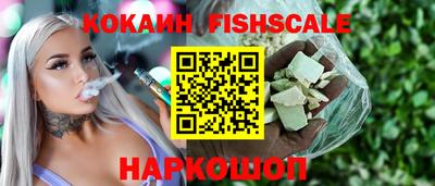 соль курить ск Балаково