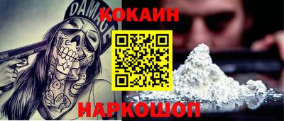 МДПВ Апшеронск