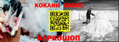 МДПВ Апшеронск