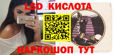 крисы Аргун