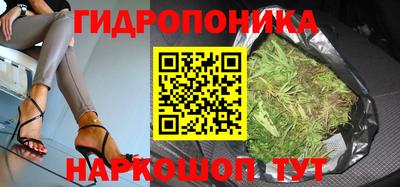 кокаин премиум Апрелевка