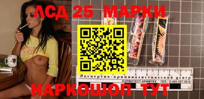 кокаин премиум Апрелевка
