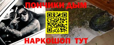 MESCALINE Балахна