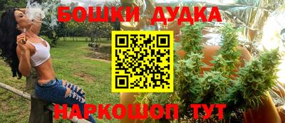 кокаин премиум Апрелевка