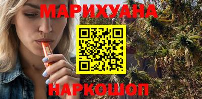 крисы Аргун