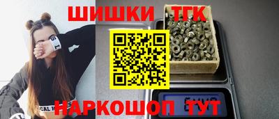 МДПВ Апшеронск
