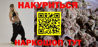 крисы Аргун