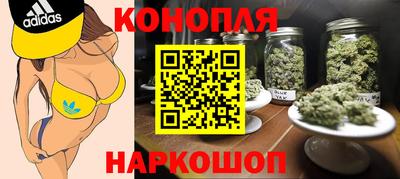 кокаин премиум Апрелевка