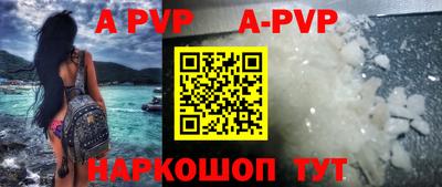 ГАЛЛЮЦИНОГЕННЫЕ ГРИБЫ Балашиха