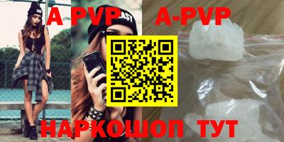 ГАЛЛЮЦИНОГЕННЫЕ ГРИБЫ Балашиха