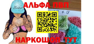 ГАЛЛЮЦИНОГЕННЫЕ ГРИБЫ Балашиха