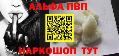 крисы Аргун