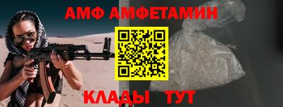кокаин премиум Апрелевка