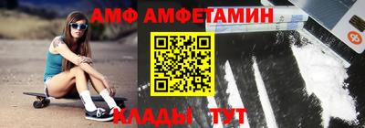 кокаин премиум Апрелевка