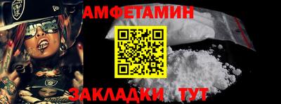 МДПВ Апшеронск