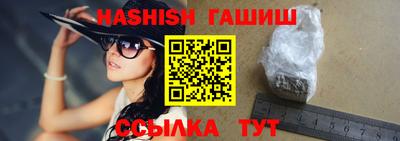 не бодяженный Балаково