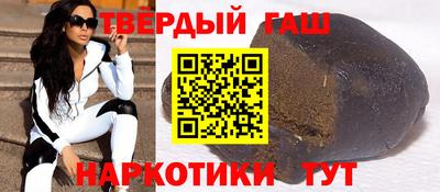 МДПВ Апшеронск