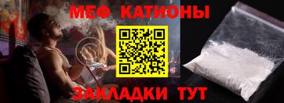 МДПВ Апшеронск