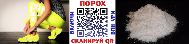 Метамфетамин витя  кракен как зайти  Белорецк 